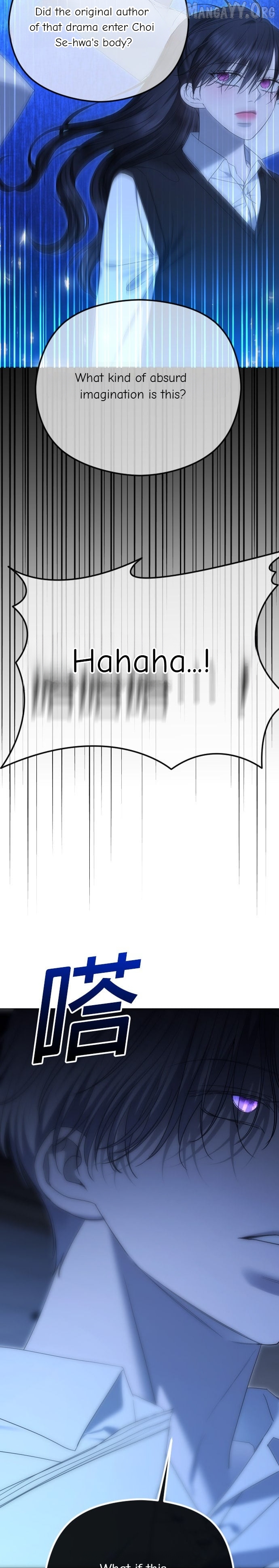 The Ending, I Want to Change it Chapter 98 - page 28
